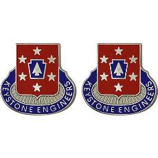 337th Engineer Battalion Unit Crest (Keystone Engineers)